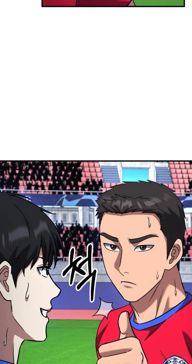 The genius midfielder’s passes are special chapter 64 page 69