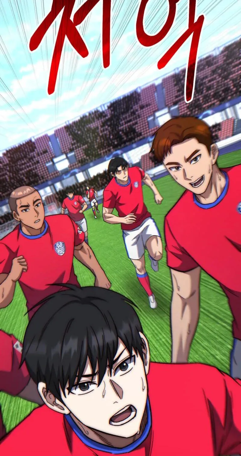 The genius midfielder’s passes are special chapter 64 page 78