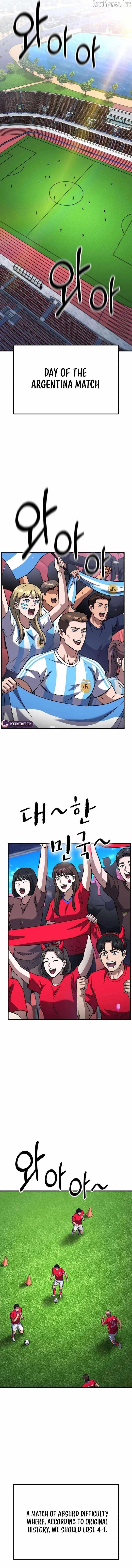 The genius midfielder’s passes are special chapter 65 page 3