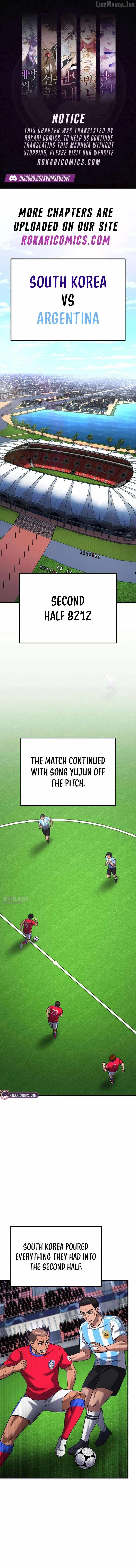 The genius midfielder’s passes are special chapter 67 page 1