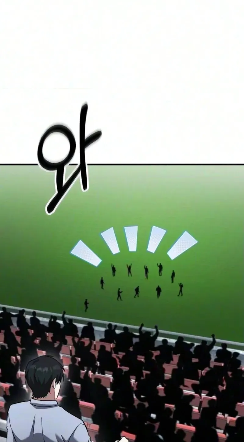 The genius midfielder’s passes are special chapter 68 page 30