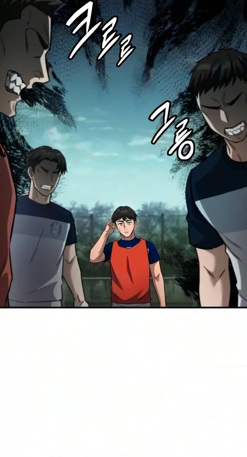 The genius midfielder’s passes are special chapter 68 page 90