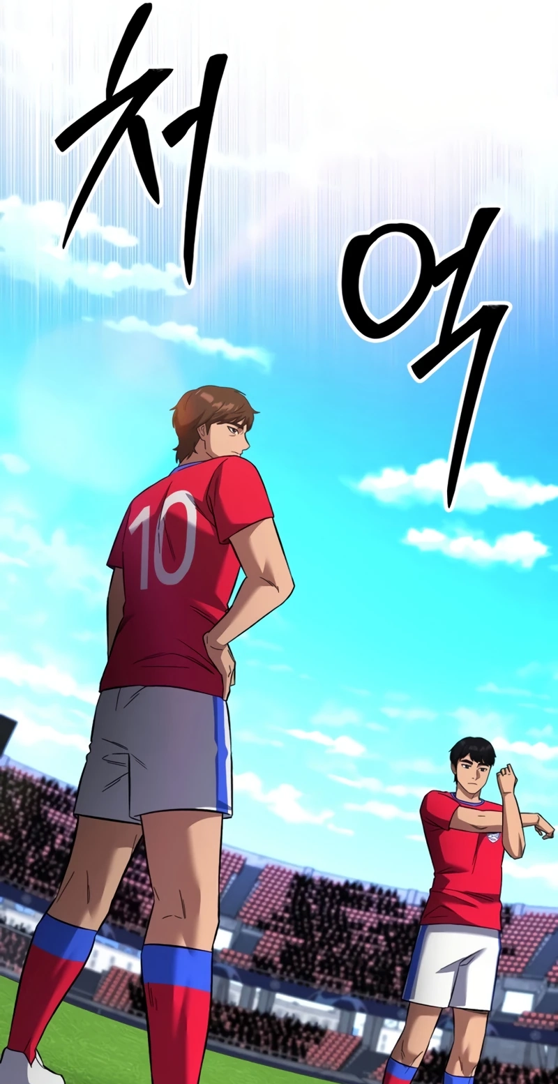 The genius midfielder’s passes are special chapter 69 page 42