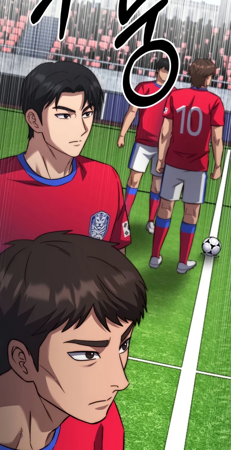 The genius midfielder’s passes are special chapter 69 page 46
