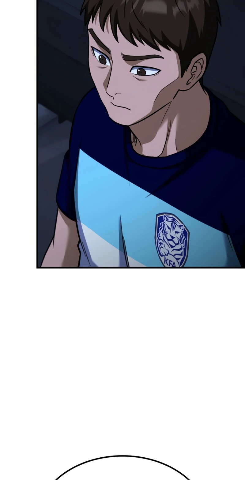 The genius midfielder’s passes are special chapter 69 page 6