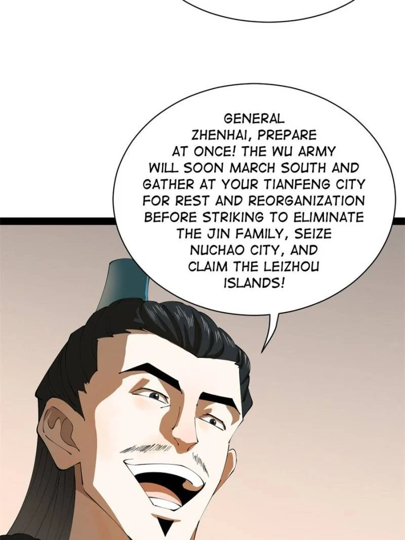 Ultimate Son-in-Law chapter 267 page 44