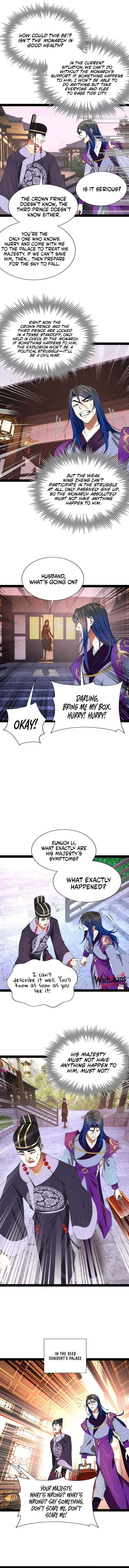 Ultimate Son-in-Law chapter 340 page 2