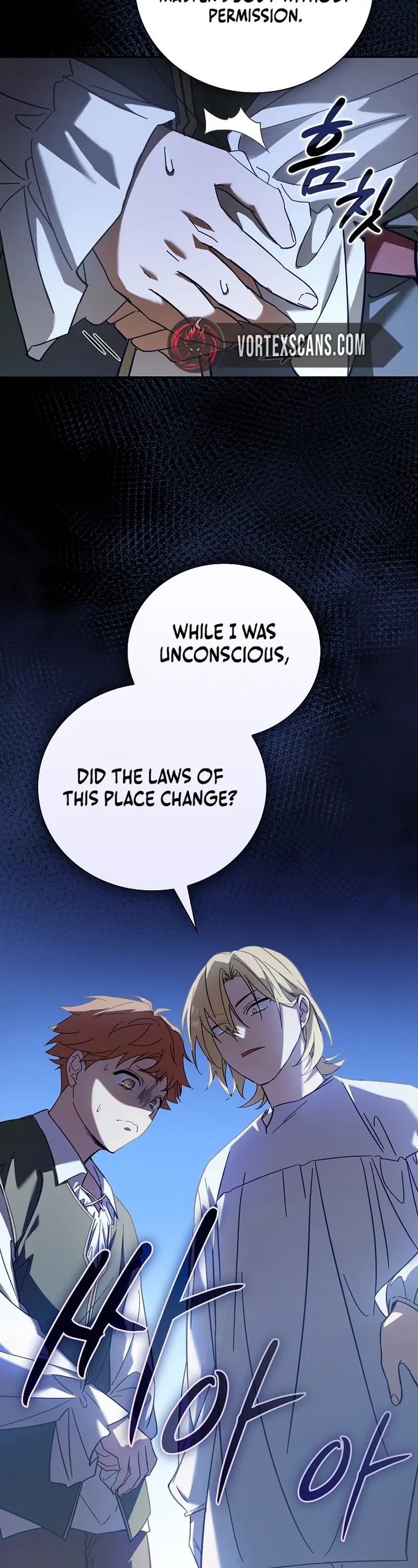 Reincarnated as the Grand Duke’s Third Son chapter 2 page 25