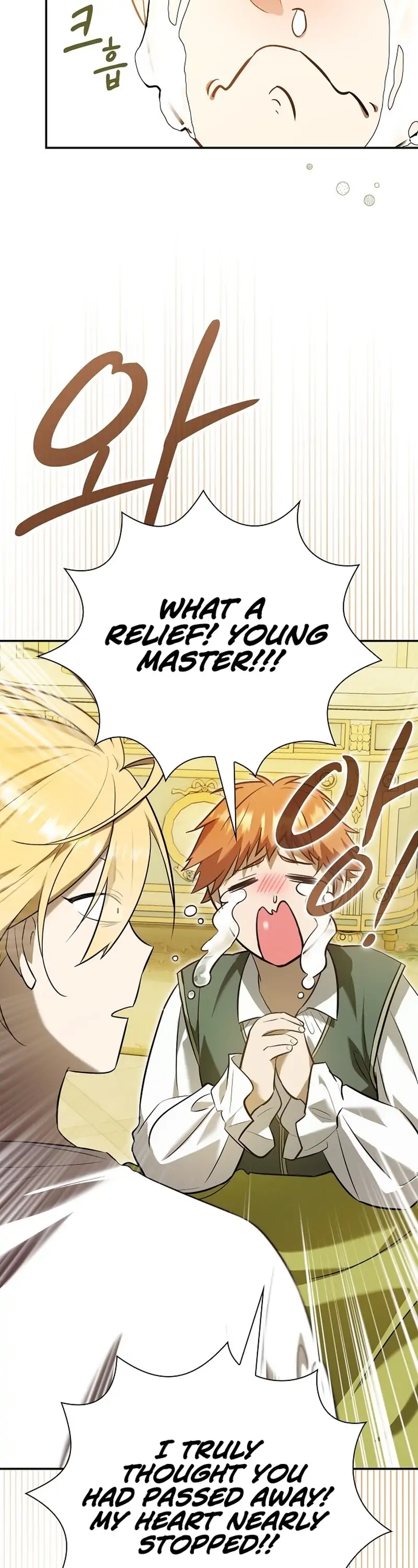 Reincarnated as the Grand Duke’s Third Son chapter 2 page 6