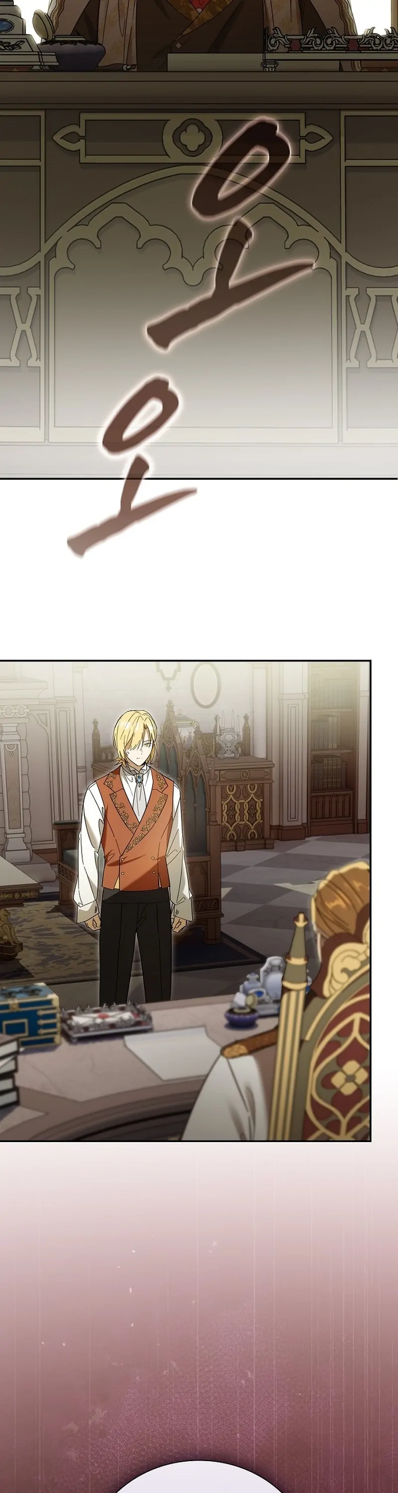 Reincarnated as the Grand Duke’s Third Son chapter 2 page 70