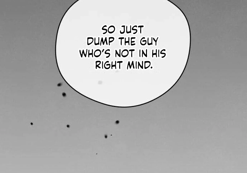 The Delinquent’s First Love chapter 5 page 111