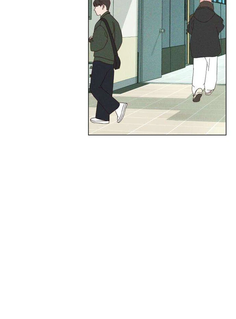 The Delinquent’s First Love chapter 5 page 13