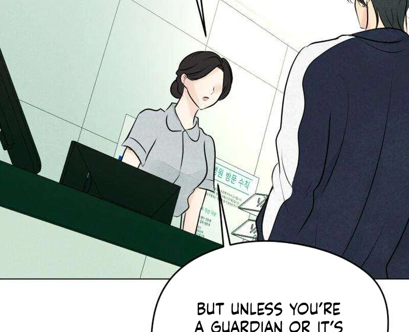 The Delinquent’s First Love chapter 5 page 48