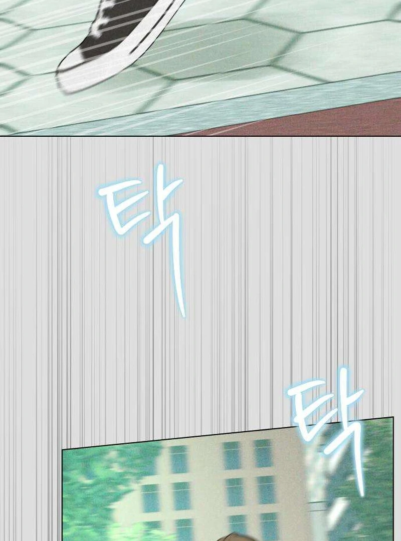 The Delinquent’s First Love chapter 5 page 64