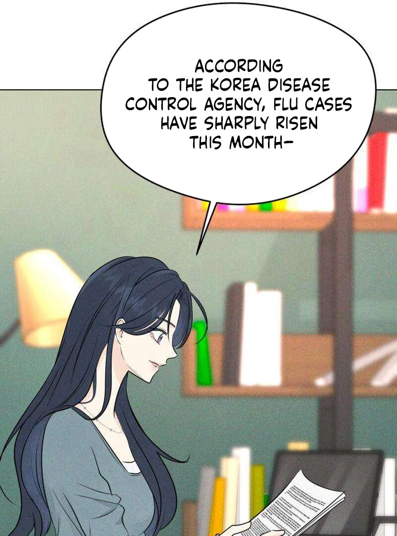 The Delinquent’s First Love chapter 5 page 87