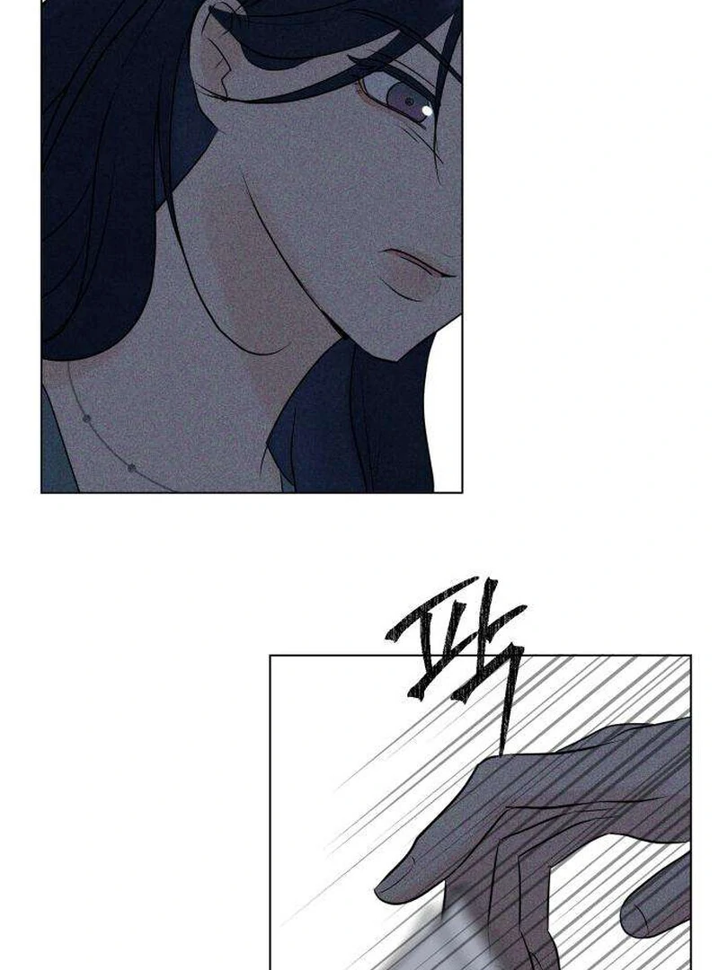 The Delinquent’s First Love chapter 5 page 91