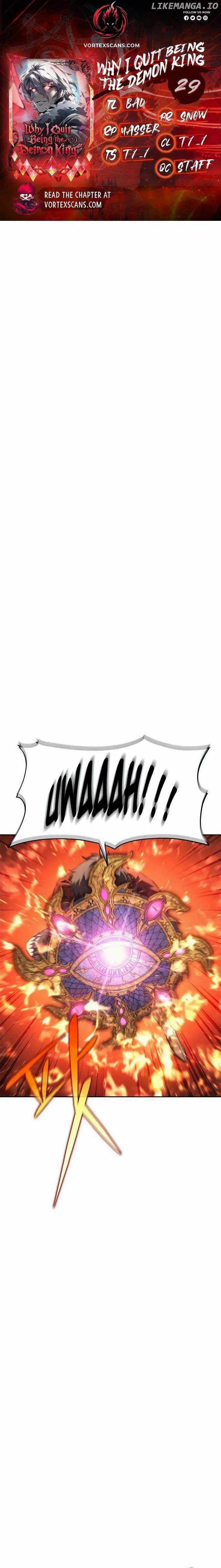 Why I Quit being the Demon King chapter 29 page 1