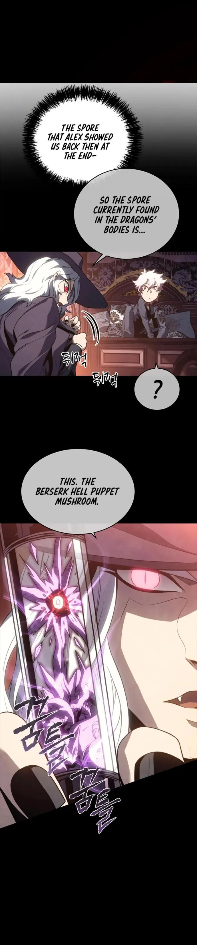 Why I Quit being the Demon King chapter 43 page 23