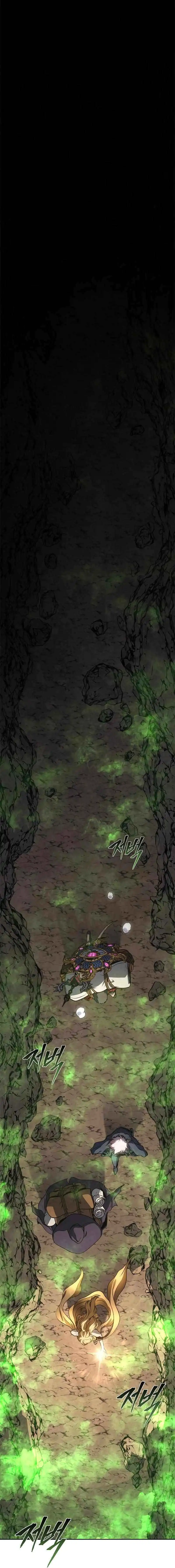 Why I Quit being the Demon King chapter 45 page 15