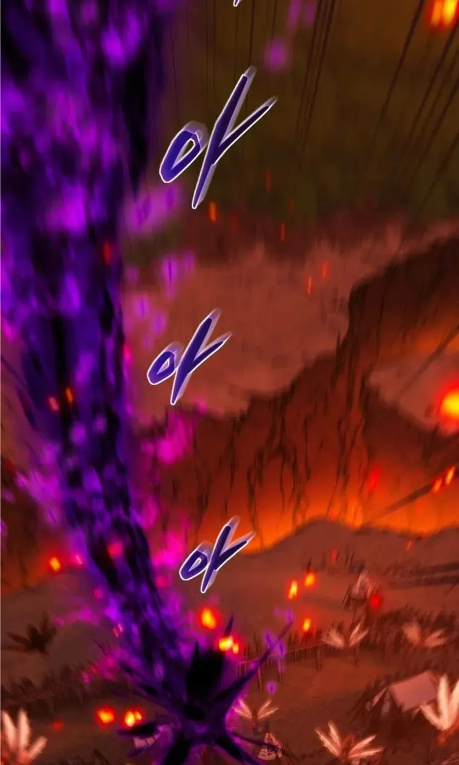 Why I Quit being the Demon King chapter 80 page 47