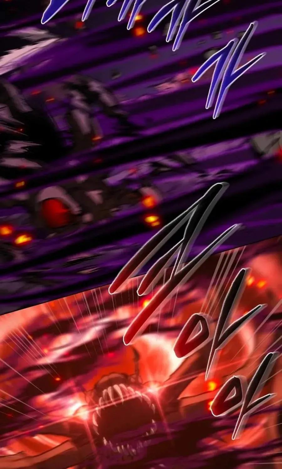 Why I Quit being the Demon King chapter 80 page 61