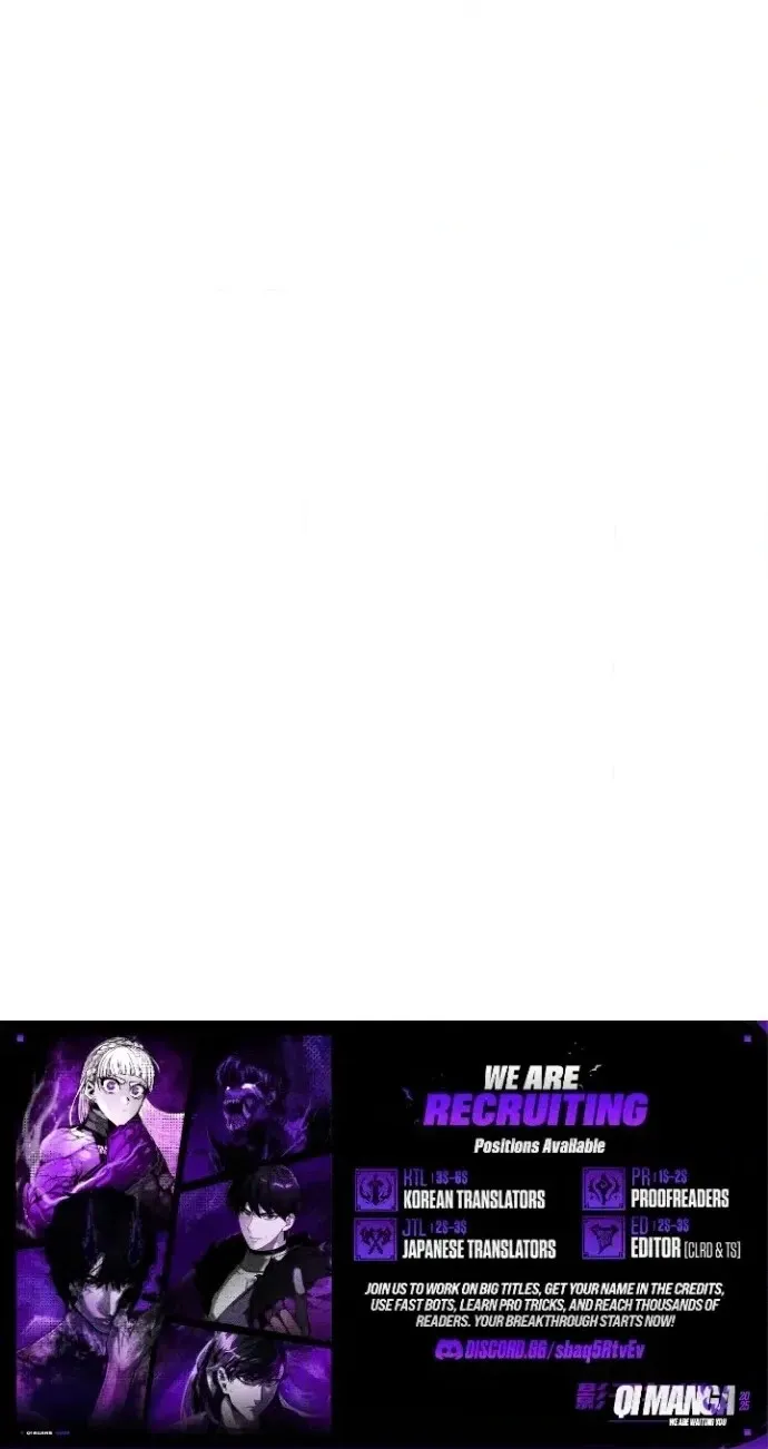 Why I Quit being the Demon King chapter 86 page 100