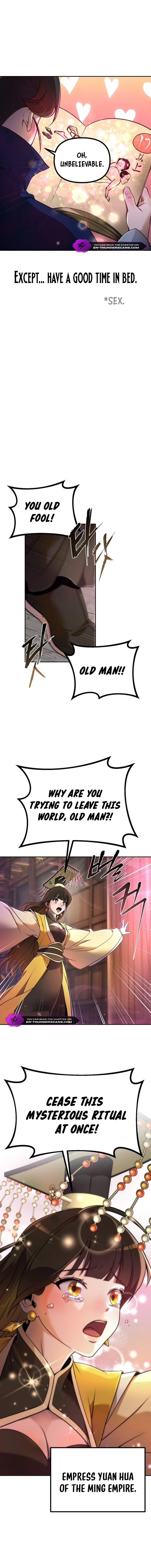 The Second Eunuch Regains His Manhood chapter 1 page 3