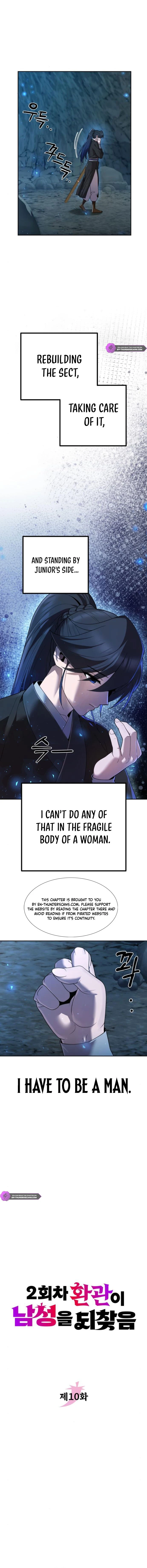 The Second Eunuch Regains His Manhood chapter 10 page 5