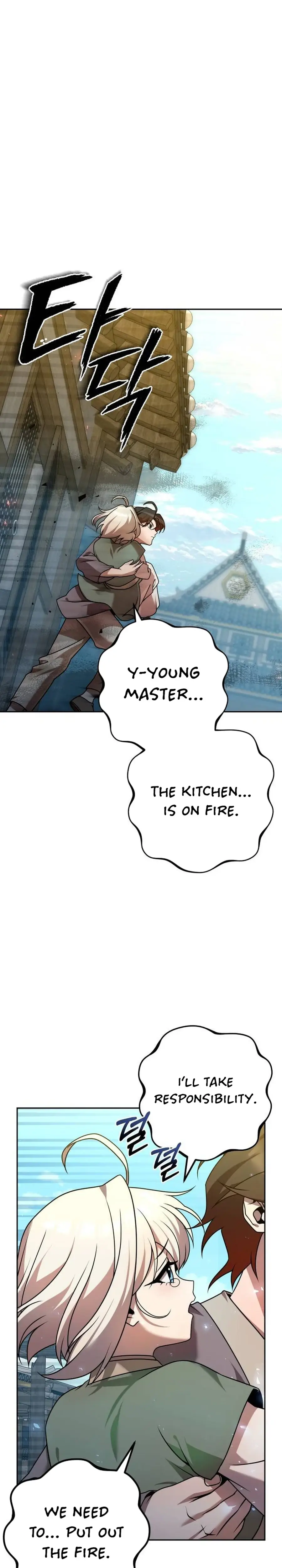 The Second Eunuch Regains His Manhood chapter 22 page 3