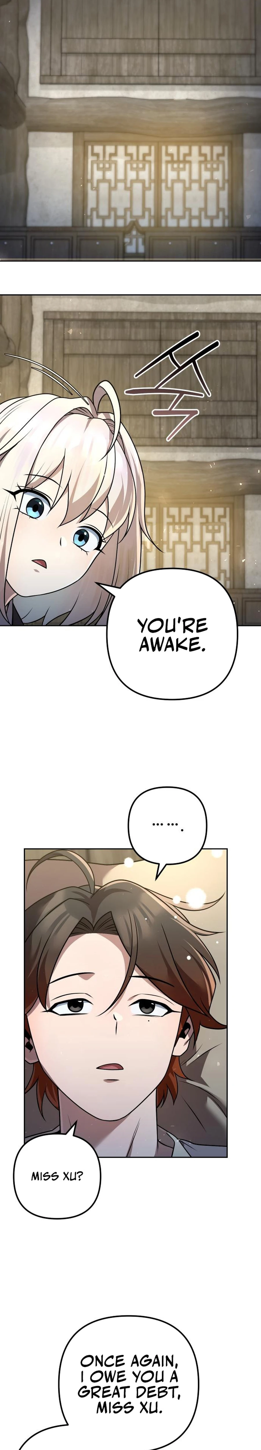 The Second Eunuch Regains His Manhood chapter 32 page 2