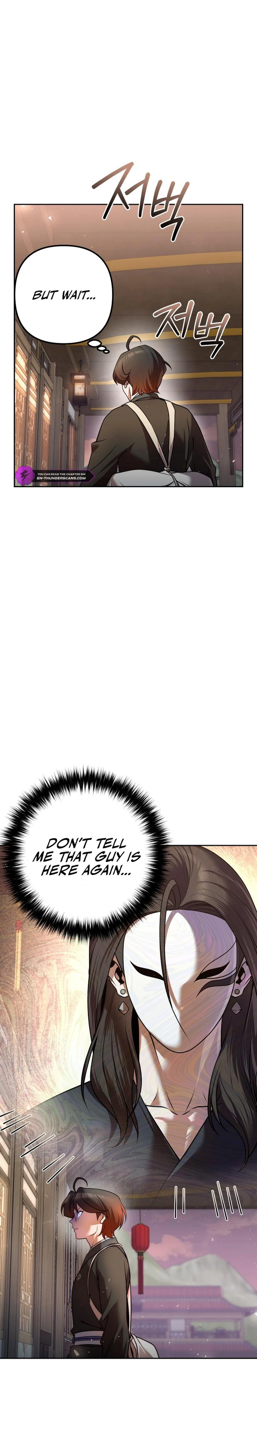 The Second Eunuch Regains His Manhood chapter 32 page 32