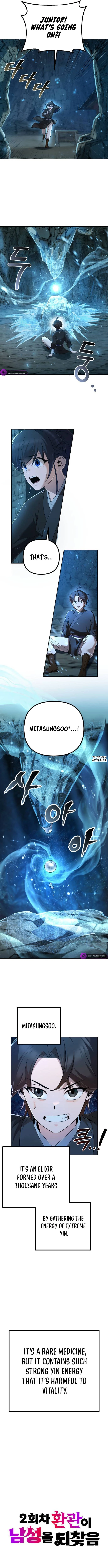 The Second Eunuch Regains His Manhood chapter 8 page 2