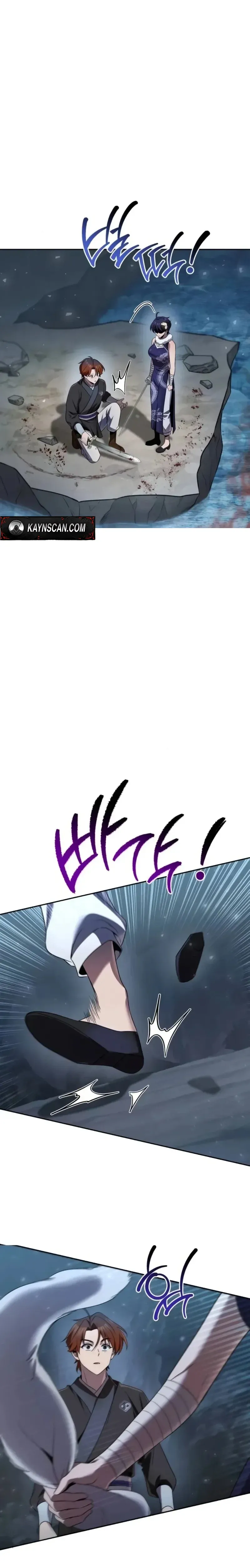 The Second Eunuch Regains His Manhood chapter 86 page 22