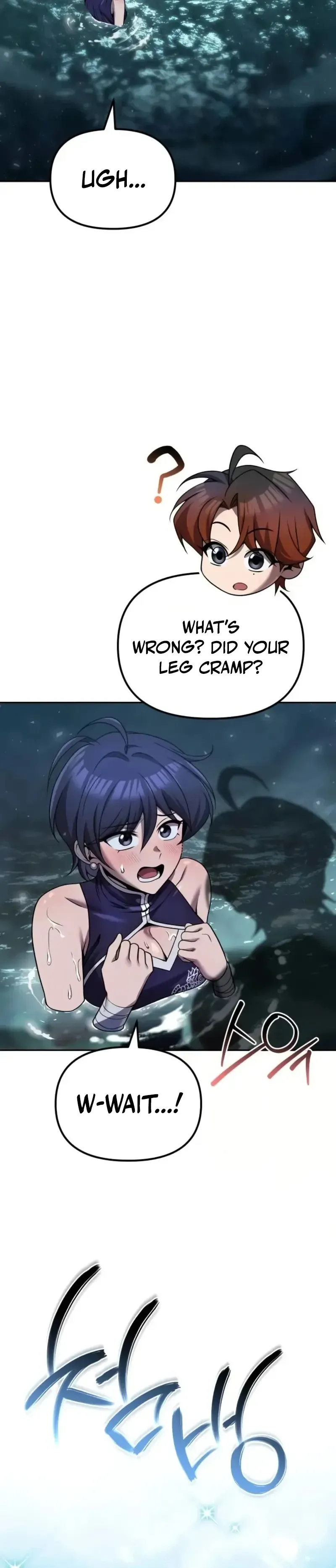 The Second Eunuch Regains His Manhood chapter 86 page 41