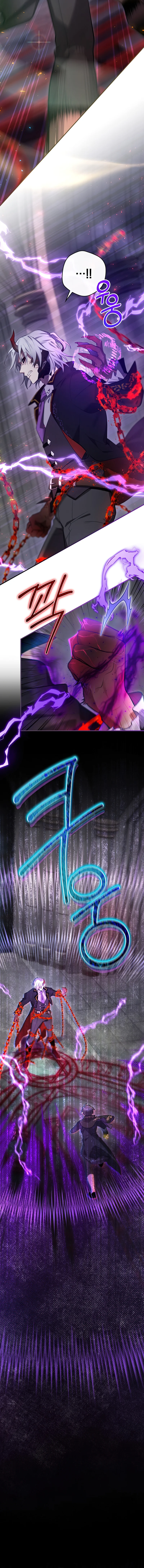 Ending Maker chapter 31 page 5
