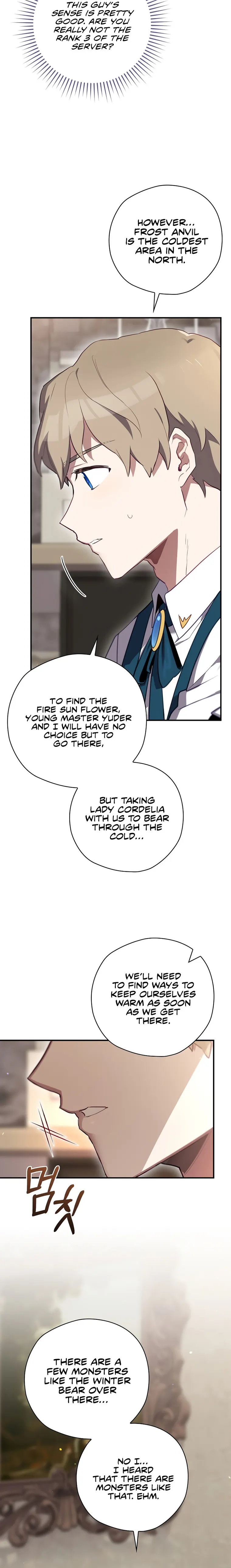 Ending Maker chapter 45 page 6