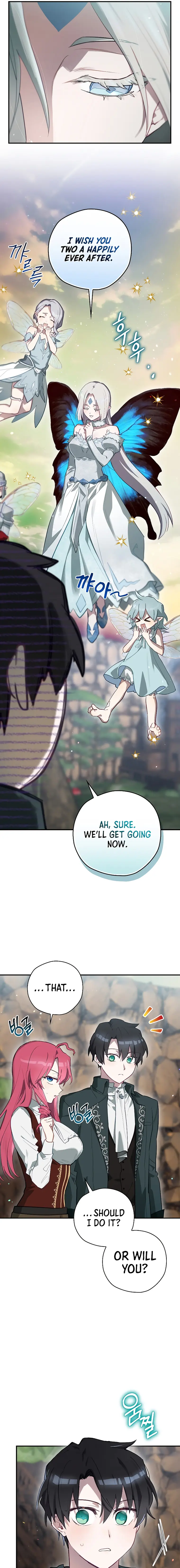 Ending Maker chapter 50 page 5