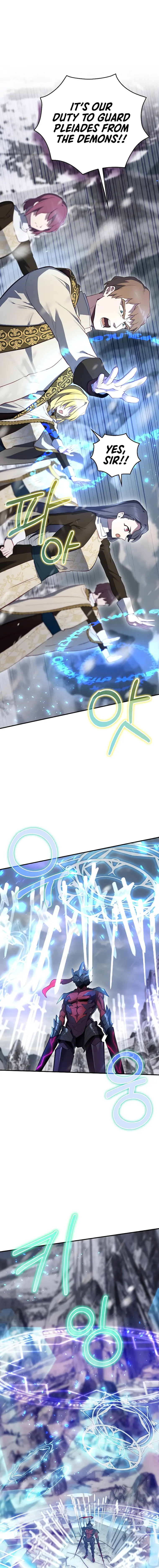 Ending Maker chapter 56 page 5
