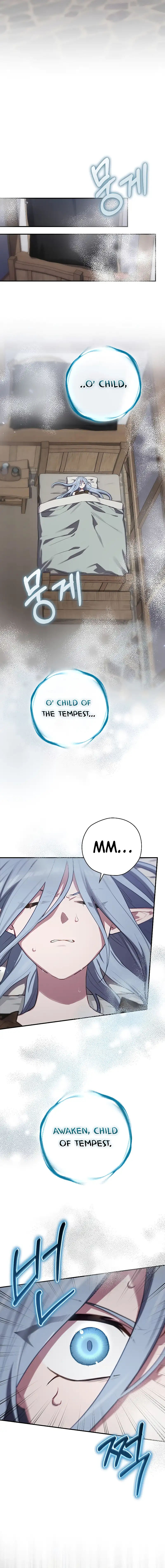Ending Maker chapter 64 page 12