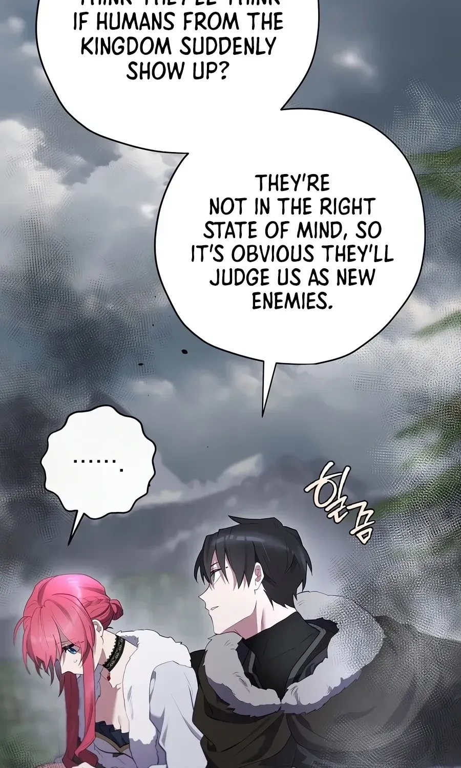 Ending Maker chapter 80 page 26