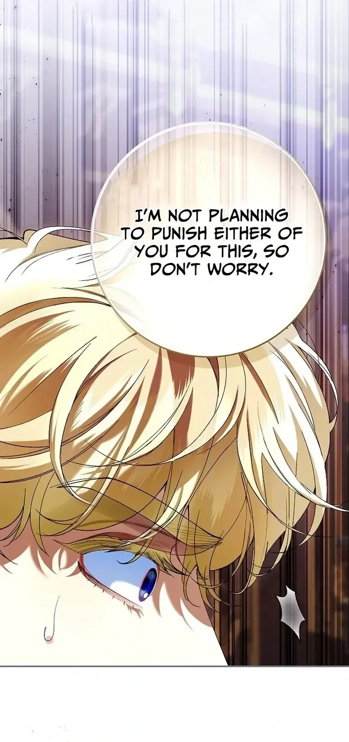 We Don’t Know Each Other Anymore chapter 22 page 13