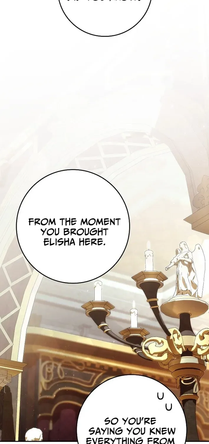 We Don’t Know Each Other Anymore chapter 22 page 17