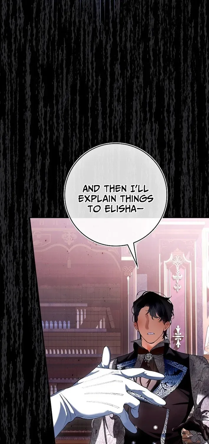 We Don’t Know Each Other Anymore chapter 22 page 34