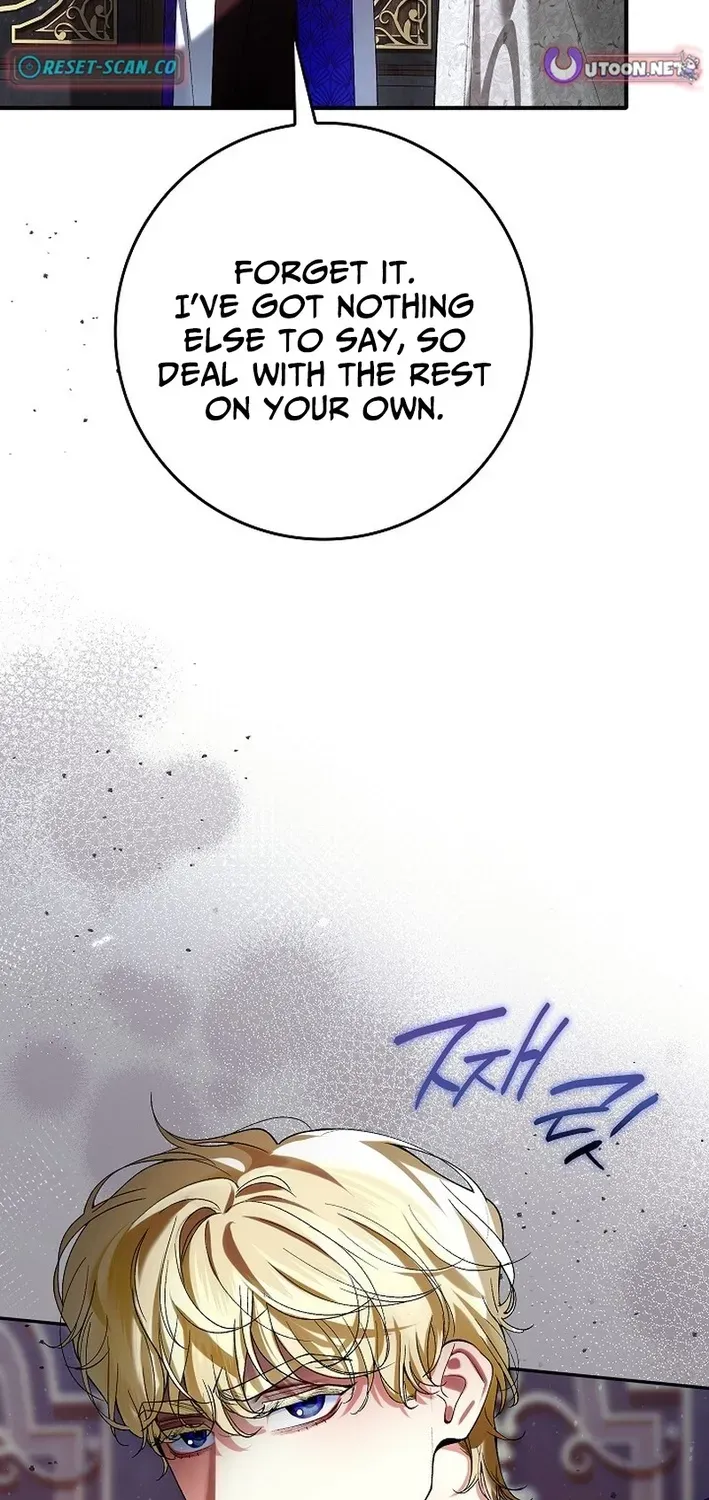 We Don’t Know Each Other Anymore chapter 22 page 45