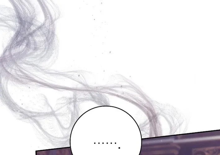 We Don’t Know Each Other Anymore chapter 22 page 48