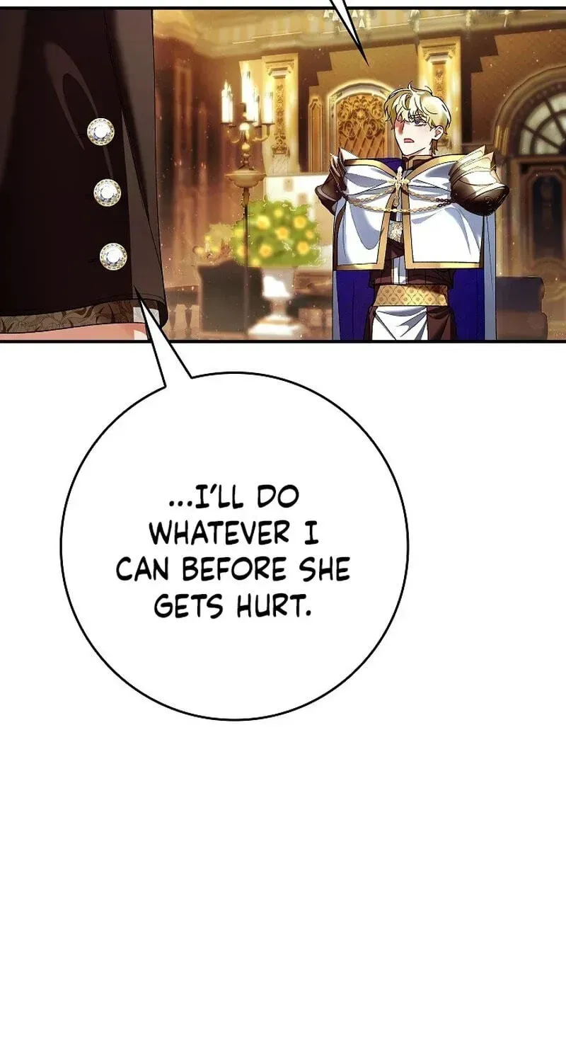 We Don’t Know Each Other Anymore chapter 25 page 30