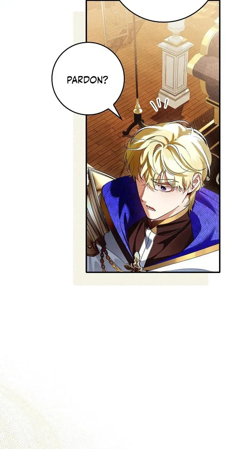 We Don’t Know Each Other Anymore chapter 25 page 43