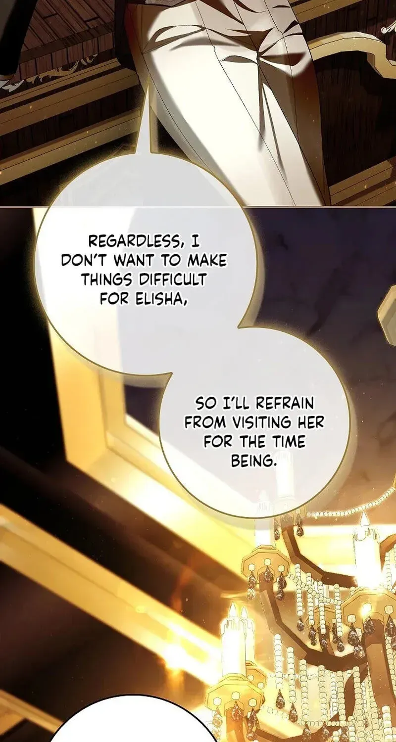We Don’t Know Each Other Anymore chapter 25 page 53