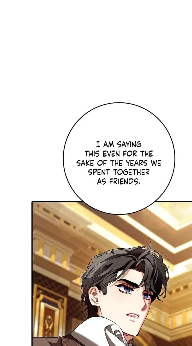 We Don’t Know Each Other Anymore chapter 25 page 60