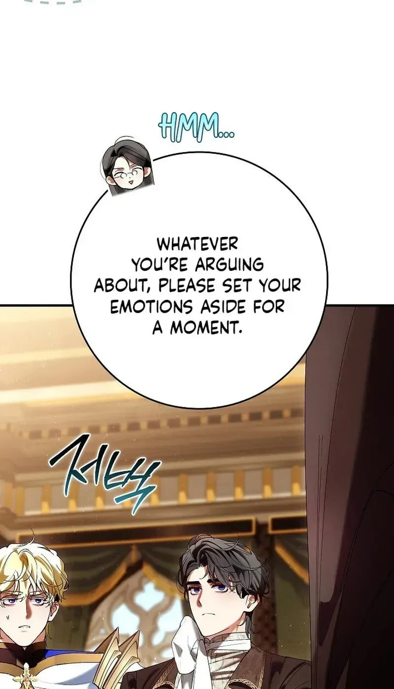 We Don’t Know Each Other Anymore chapter 25 page 74